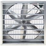 供應(yīng)中山港口鎮(zhèn)車間1380風機