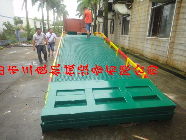 供應佛山順德移動式升降液壓平臺廠家