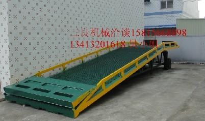 供應(yīng)厚街集裝箱升降式液壓登車(chē)橋報(bào)價(jià)，番禺集裝箱升降式液壓登車(chē)橋報(bào)價(jià)