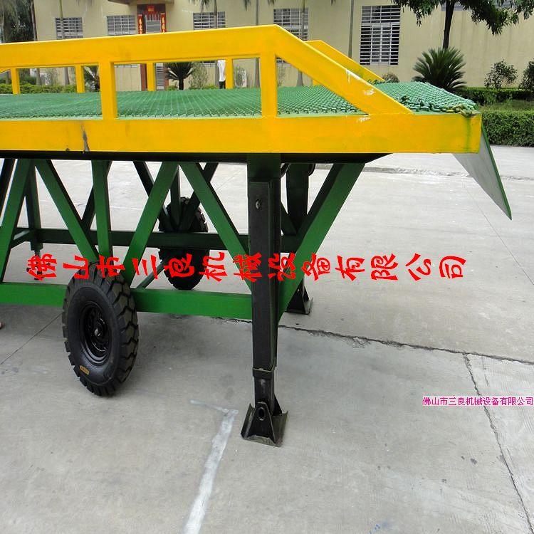 供應升降手動式移動齒輪登車橋生產(chǎn)廠家