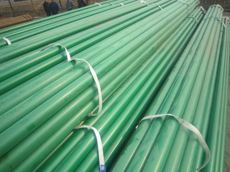 陜西榆林礦用涂塑鋼管廠家供應(yīng)商哪家好、榆林礦用涂塑鋼管價格哪便宜