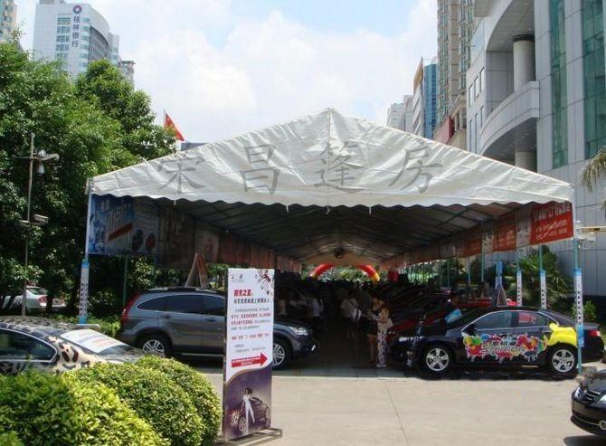 供應貴陽大型車展篷房與啤酒節(jié)篷房-貴陽大棚租賃-貴陽大棚出租