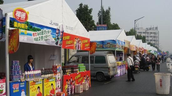 美食節(jié)篷房與購物節(jié)篷房-昆明篷房圖片/美食節(jié)篷房與購物節(jié)篷房-昆明篷房樣板圖 (2)