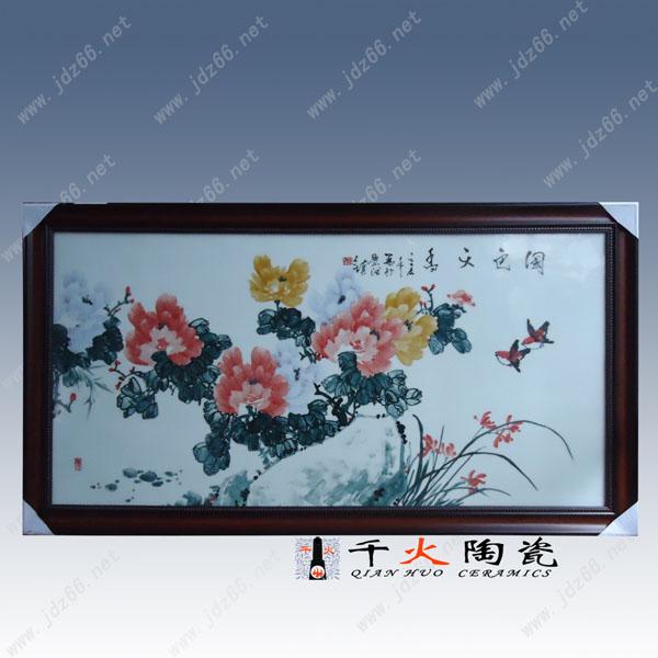 供應(yīng)陶瓷工藝畫 景德鎮(zhèn)陶瓷壁畫