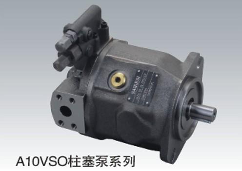 Rexroth液压变量泵供应Rexroth液压变量泵A10VSO45DFR1/31L-PSC61NOO