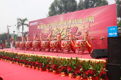 供應(yīng)開業(yè)慶典活動(dòng)，佛山開業(yè)慶典活動(dòng)公司，佛山開業(yè)慶典活動(dòng)值得信賴