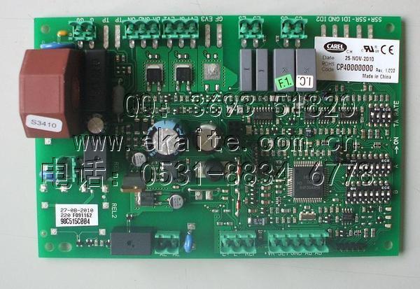 卡樂CP4加濕控制板圖片