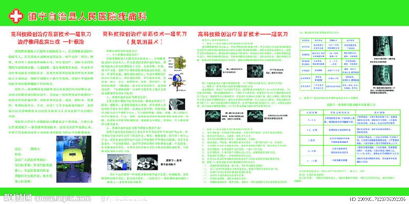 供應(yīng)臭氧*儀的技術(shù)優(yōu)勢