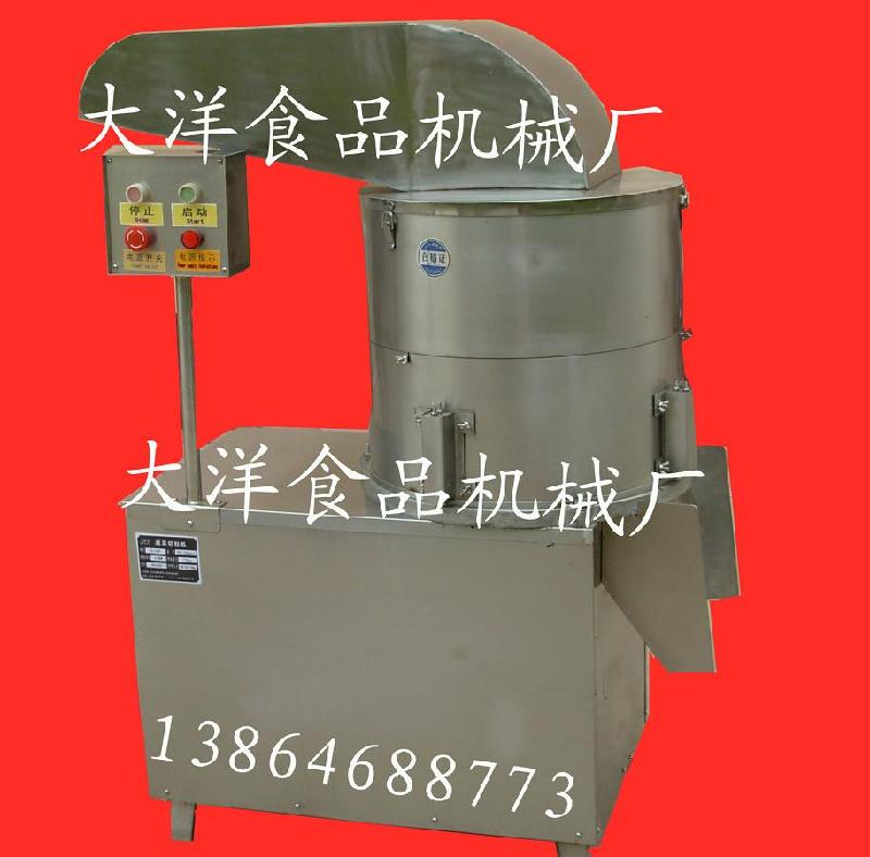 洋蔥切粒機(jī)圖片