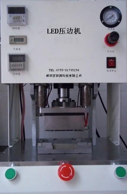 LED金絲焊機(jī)2圖片/LED金絲焊機(jī)2樣板圖 (3)