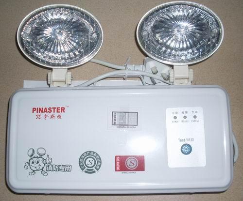 供應(yīng)DA東莞雙頭應(yīng)急照明燈東莞安全出口燈東莞消防安全指示牌