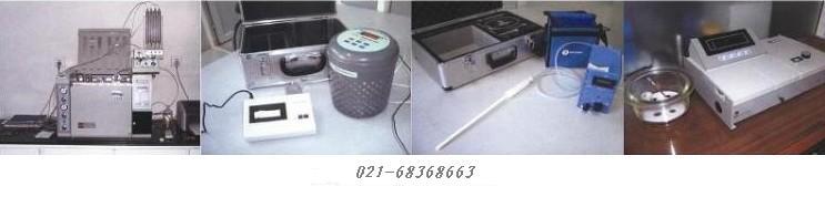 供應(yīng)室內(nèi)環(huán)境污染找歐雷塞斯檢測