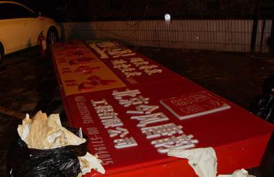 供應(yīng)立水橋招牌制作立水橋門頭制作立水橋燈箱制作