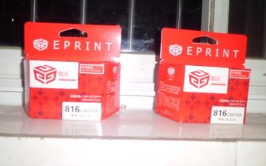 供應(yīng)懿品HP3538/3558HP816黑色墨盒