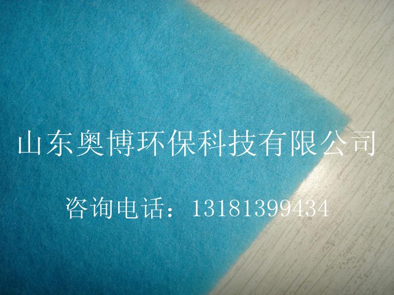 供應(yīng)廠家直銷初效過棉5mm厚過濾棉