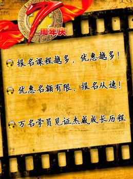 供應(yīng)用于工程造價(jià)的沈陽工程預(yù)算軟件班培訓(xùn)班