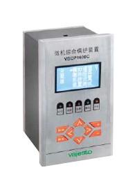 供應廣州微機綜合保護裝置，廣州微機綜合保護裝置價格，