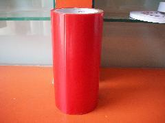 供應(yīng)PET藍(lán)色膠帶無殘膠固定膠帶