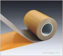 供應養(yǎng)生膠帶綠色膠帶透明PET膠帶