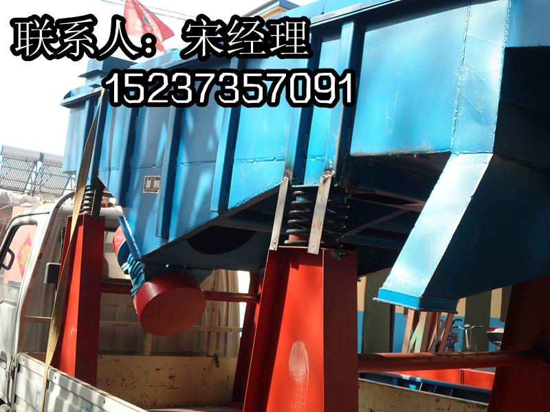 供應(yīng)麥糠去土篩/麥糠振動篩/麥糠分級篩