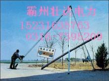 供應(yīng)12米電線桿三角架立桿機(jī)-2014*報價