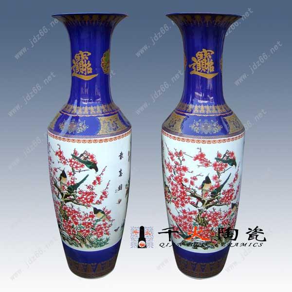 酒店青花瓷擺件花瓶 擺放酒店陶瓷花瓶大小