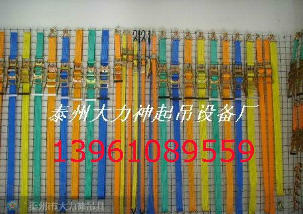 供應(yīng)福建收緊器、福建收緊器廠家在哪兒