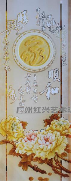 供應(yīng)隔斷玻璃墻*屏風(fēng)報(bào)價(jià)