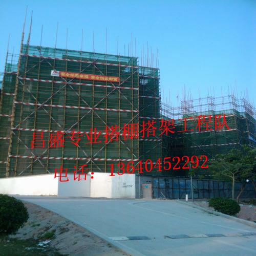 搭排柵架報價 搭排柵架供應商 搭排柵架直銷