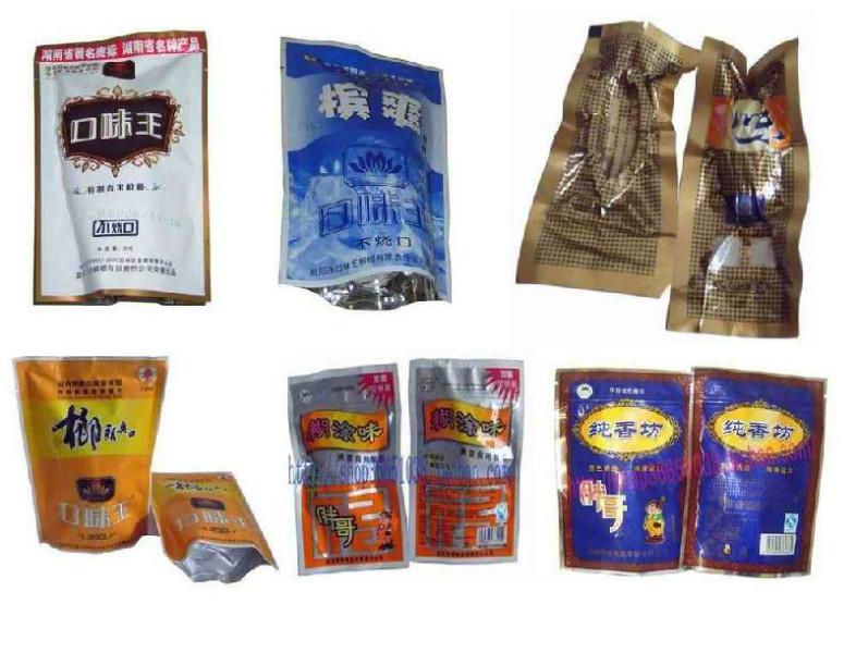 专业生产各种食品包装袋，食品包装袋批发，可定做图片