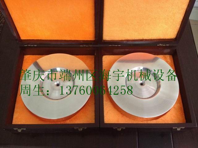 供應(yīng)肇慶霧化頭、霧化器
