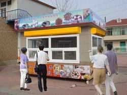 供應(yīng)青島金屬雕花板活動房