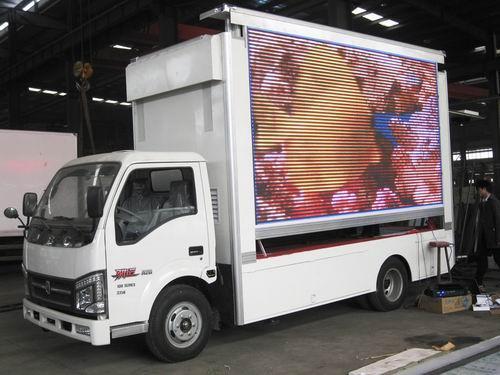 供應(yīng)LED廣告車的全彩屏如何保養(yǎng)？