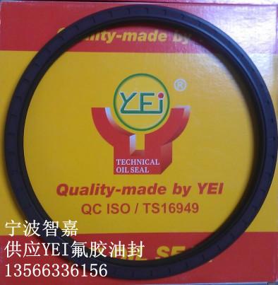 訂購原裝YEI骨架油封首選智智嘉圖片