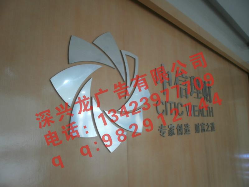 水晶字形象墻圖片/水晶字形象墻樣板圖 (3)