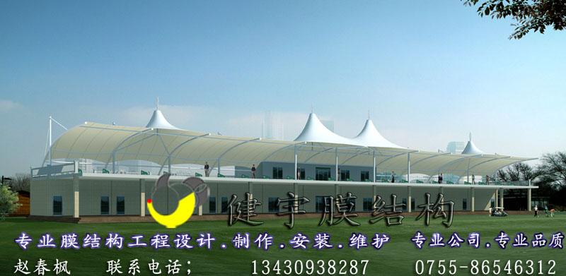 供應(yīng)用于雨棚的膜結(jié)構(gòu)看臺/膜結(jié)構(gòu)雨棚/好看雨棚