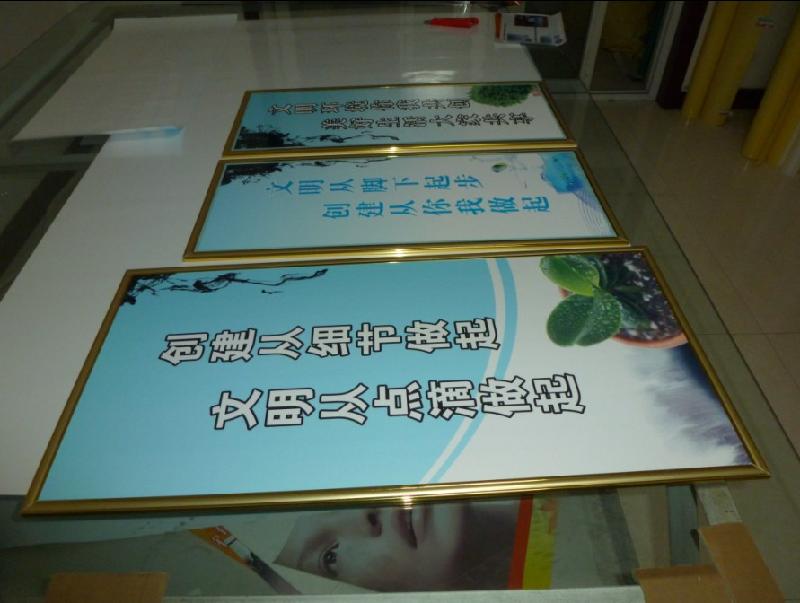 供應(yīng)鄭州kt板價(jià)格