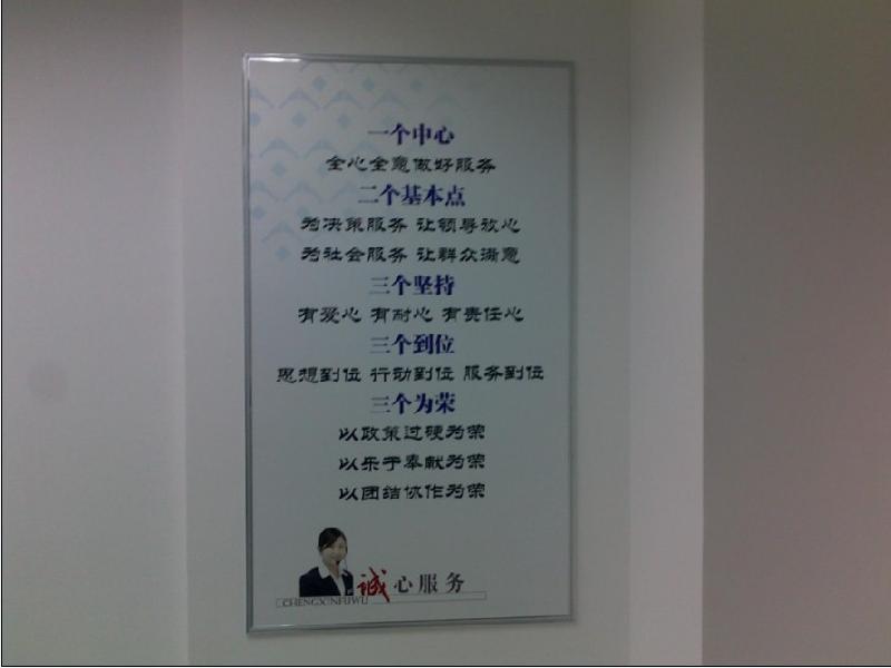 供應(yīng)鄭州kt板價(jià)格