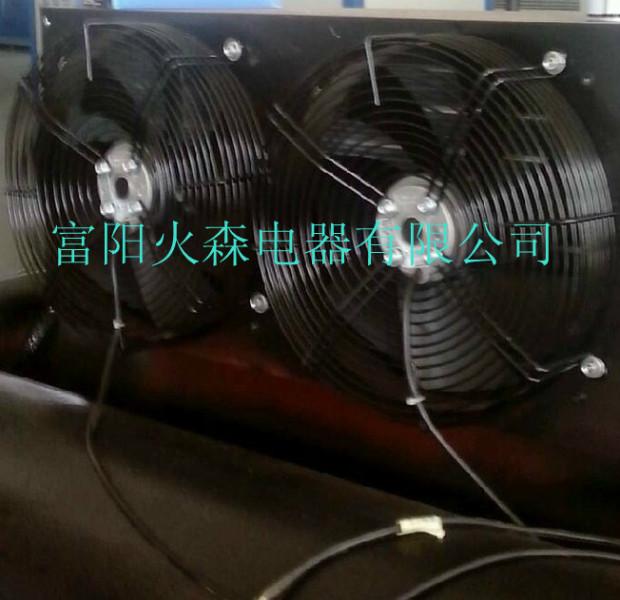 冷凍式干燥機圖片/冷凍式干燥機樣板圖 (3)