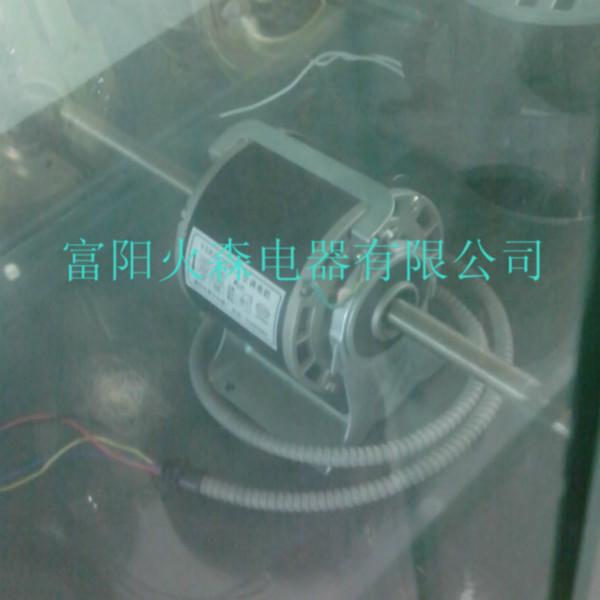 供應擦鞋機電機  按摩器電機