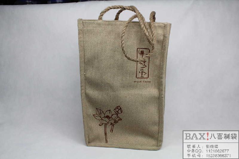 浙商銀行宣傳袋覆膜棉麻布袋