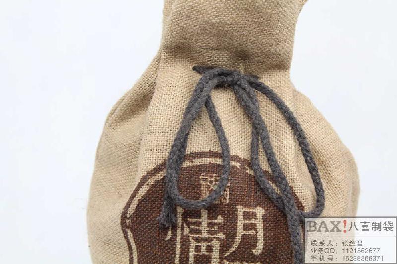 供應(yīng)山東麻布干果袋定做核桃束口袋定制麻布袋定做廠家