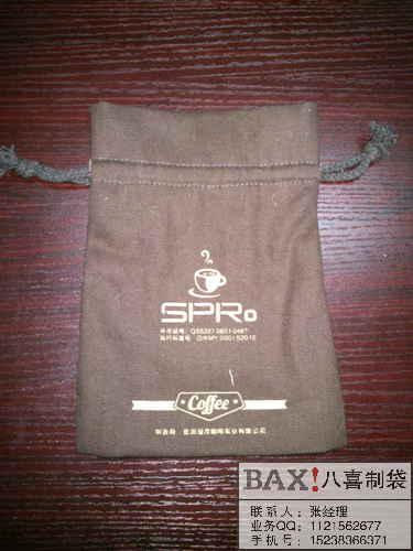 供應(yīng)洛陽(yáng)國(guó)華大酒店棉布洗衣袋定制