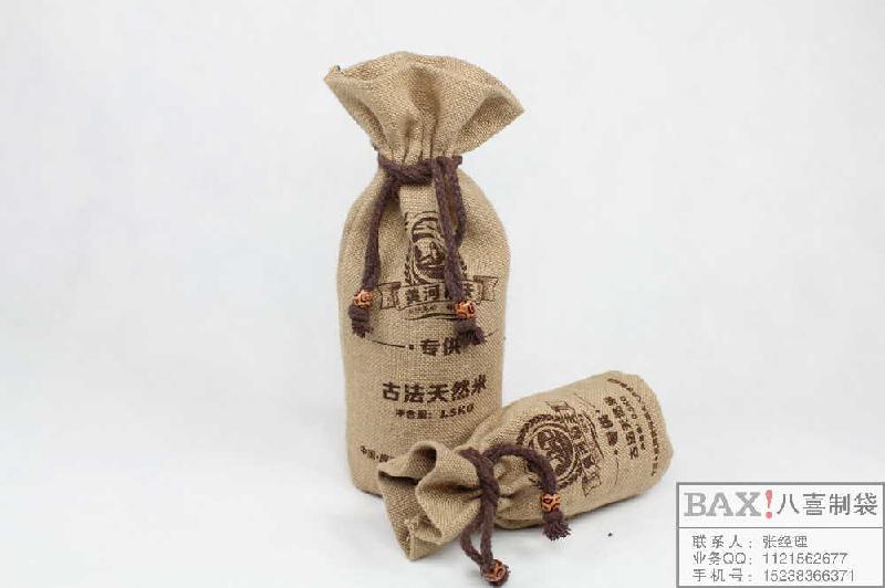供應(yīng)安徽3斤麻布大米袋定做有機大米禮品袋定做