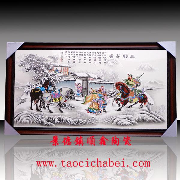 手繪瓷板畫訂制瓷板畫價(jià)格