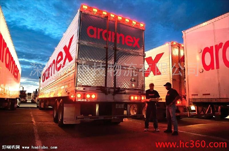 義烏到沙特空運電話義烏到沙特aramex專線義烏到沙特阿拉伯DHL電話