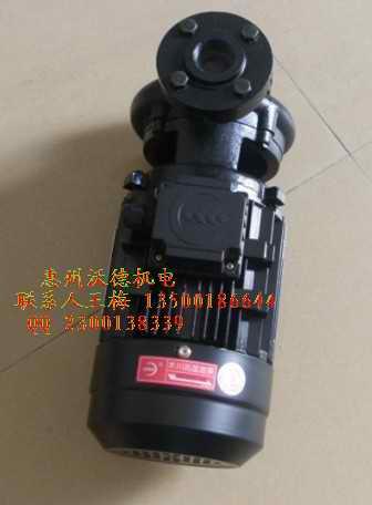 臺(tái)灣木川高溫油泵圖片