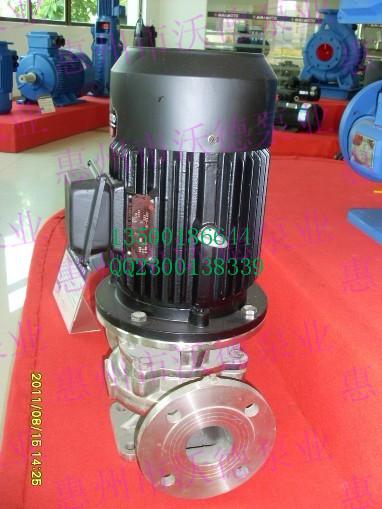 惠州源立不銹鋼離心泵圖片