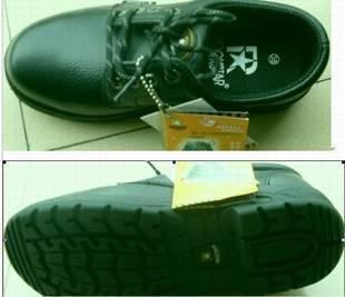 供應(yīng)DA東莞鼎安應(yīng)急燈/洗眼器/勞保鞋/安全帽/滅火器/防護(hù)手套