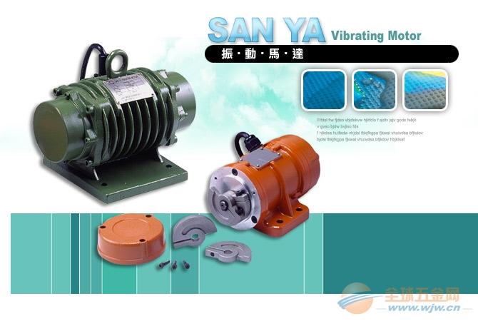 供應(yīng)三亞振動(dòng)馬達(dá)